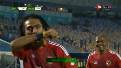 بث مباشر يلا شوت الاهلي تويتر..مشاهدة مباراة الأهلي ضد سانت جورج في دوري أبطال أفريقيا (0-0)