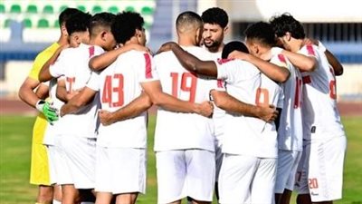 الزمالك بزيه الرسمي أمام أرتا سولار بكأس الكونفدرالية غدًا