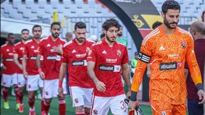 تشكيل الأهلي الرسمي أمام سان جورج بدوري الأبطال