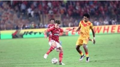 دوري أبطال أفريقيا.. انطلاق صافرة أحداث مباراة الأهلي وسان جورج