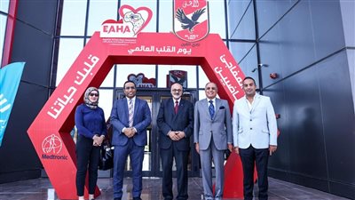 احتفالية كبرى في الأهلي بـ 