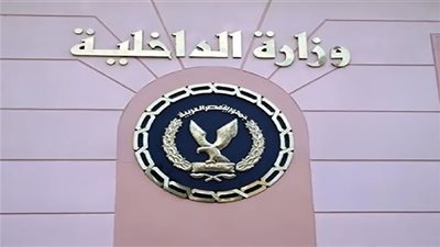   الأجهزة الأمنية  تواصل مكافحة جرائم السرقات 