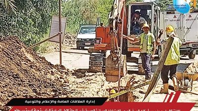 مد شبكات الصرف الصحي بقرى المرحلة الأولى لمبادرة حياة كريمة بسوهاج