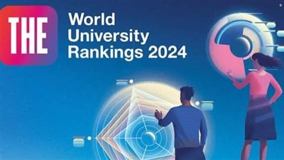 جامعة الزقازيق تحافظ على مركزها في تصنيف التايمز البريطانى