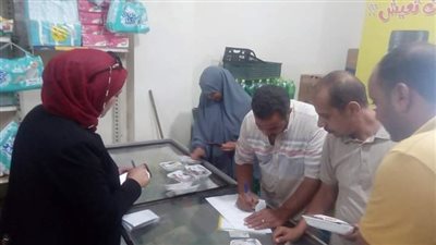 تحرير 41 مخالفة تموينية متنوعة بنجع حمادي