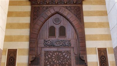 حكم صلاة من ترك قراءة حرف من الفاتحة أو التشهد الأخير