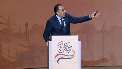 مدبولي: 9.4 تريليون جنيه تنفقها مصر لتنفيذ المشروعات التنموية (شاهد)