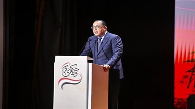 إنجازات غير مسبوقة لم تحدث منذ قرون.. تصريحات 