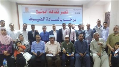 أمسية شعرية لنخبة من أدباء وشعراء أسيوط بقصر ثقافة ابوتيج