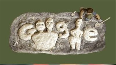 ما هي تماثيل عين غزال التي يحتفي بها جوجل؟