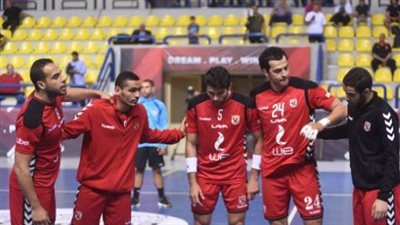 محاضرة بالفيديو لـ رجال يد الأهلي قبل مواجهة بي إم سي الكونغولي