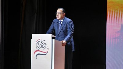 تفاصيل كلمة رئيس الوزراء بمؤتمر حكاية وطن 