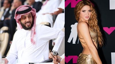 تركي آل الشيخ يفجر مفاجأة مثيرة تجمعه بـ شاكيرا.. صفقة رابحة بالأراضي السعودية