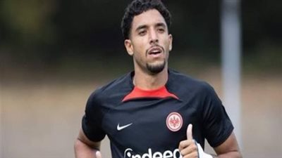عمر مرموش يقود تشكيل فرانكفورت أمام فريقه السابق فولفسبورج بالبونديزليجا