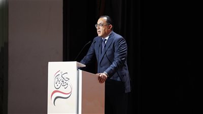 مدبولي: نعمل منذ عام 2011 في ظل اقتصاد أزمة وسنكمل الطريق لبناء الدولة 