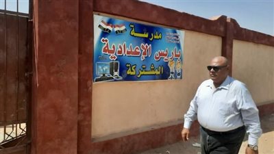 وكيل تعليم الوادي الجديد يوجه بحسن استقبال الطلاب وتوفير الأجواء المناسبة 