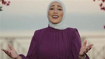 نداء شرارة تتصدر التريند بأغنية 