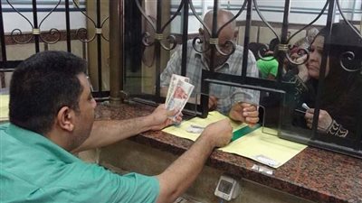 أماكن صرف معاشات أكتوبر 