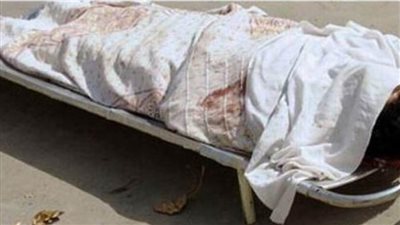 إنهاء حياة مزارع بسبب خلافات الجيرة بأسيوط والأمن يقبض على الجاني