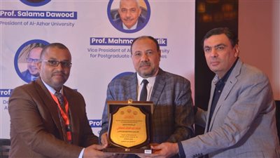 عميد طب الأزهر بأسيوط يشهد افتتاح المؤتمر الدولي الثالث لقسم الباطنة