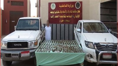حملة أمنية مُكثفة للإيقاع بتُجار المُخدرات 