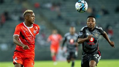 جوانينج جالاكسي أبرز مفاجآت مجموعات دوري أبطال إفريقيا.. تأسس 2014