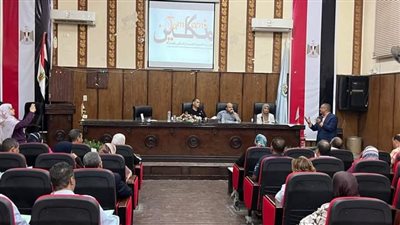 تعليم أسيوط تعقد لقاءً لعرض المهارات الحياتية