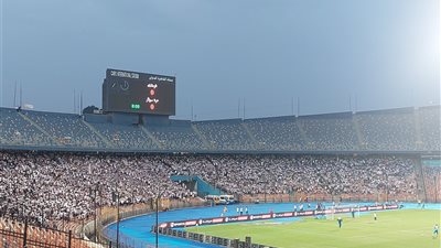 جماهير الزمالك كاملة العدد قبل لقاء ارتا سولار  