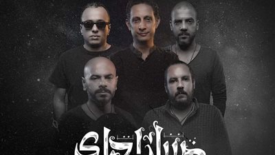 مسار إجباري يتصدر قائمة الأكثر مشاهدة بـ 