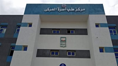 تشغيل مركز طب أسرة العركي الجديدة بمركز فرشوط