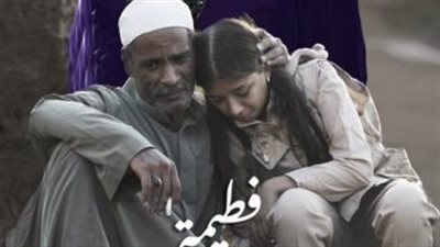 فيلم 