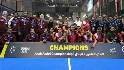وزير الرياضة يهنئ منتخب البادل بعد تتويجه بلقب البطولة العربية الأولى