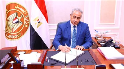 الخميس.. إجازة بأجر كامل للقطاع الخاص بمناسبة ذكرى 