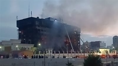 بعد حريق مديرية الأمن ...الحزن يخيم على الإسماعيلية