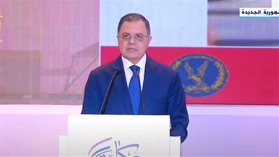 وزير الداخلية: شبكة الطرق الجديدة أنقذت مصر من الشلل المروري
