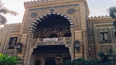 الأوقاف تعلن أسماء الحاصلين على جائزة التميز الوظيفي