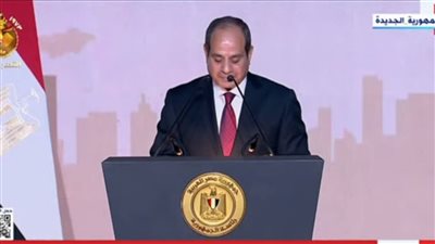 السيسي: نعمل من أجل الوطن ورفعته 