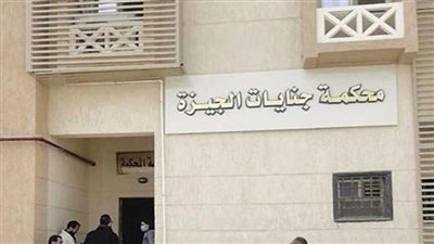 إحالة عاطل للمحاكمة الجنائية لاتهامه باستغلال الأطفال 