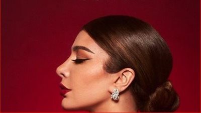 أصالة الأكثر مشاهدة على يوتيوب بـ 3 أغاني ..فيديو 