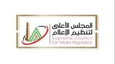 الأعلى للإعلام يهنئ الرئيس بالذكرى الخمسين لنصر أكتوبر المجيد