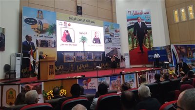 محافظة الوادي الجديد تحتفل بيومها الوطني الـ 64