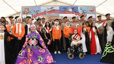 القوات المسلحة تنظم المعرض السنوى السادس عشر للثقافات العسكرية 