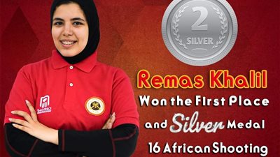 أولمبياد باريس 2024.. الثنائي المصري يودع دورة الألعاب في منافسات الرماية  