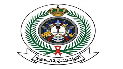 شروط وظائف الخدمات الطبية بالسعودية