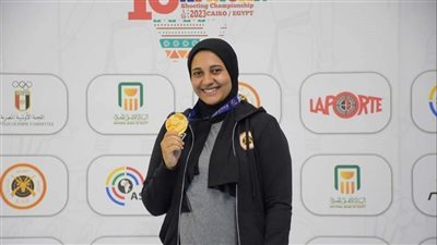 هالة الجوهري تحقق ذهبية بطولة أفريقيا للرماية وتحجز مقعدًا بأولمبياد باريس