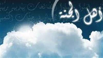  فاطمة الزهراء.. سيدة نساء أهل الجنة