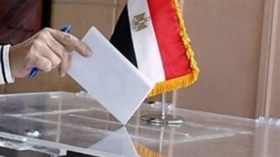 المستندات والشروط المطلوبة للتقدم بطلب الترشح لانتخابات الرئاسة 2024