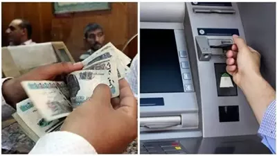 موعد صرف معاش شهر نوفمبر 2023.. زيادة 600 جنيه