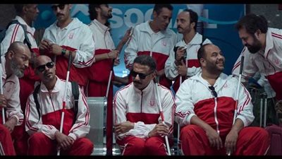 فيلم ڤوي! ڤوي! ڤوي .. إجمالي الإيرادات في السينمات