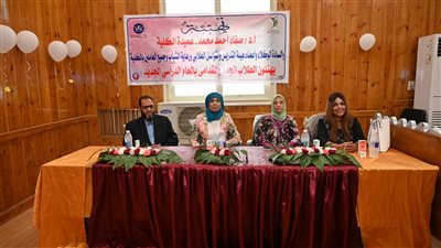كلية التربية للطفولة المبكرة بالفيوم تنظم حفل استقبال للطلاب الجدد 